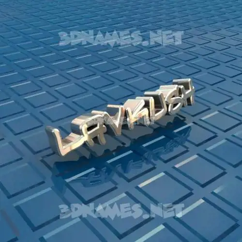 lavkush in Blue Bling style - 3D name wallpaper lavkush in Blue Bling style - 3D name wallpaper