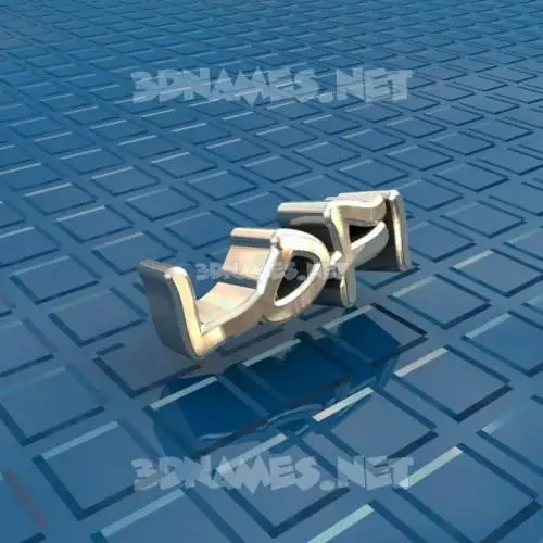 lofi in Blue Bling style - 3D name wallpaper