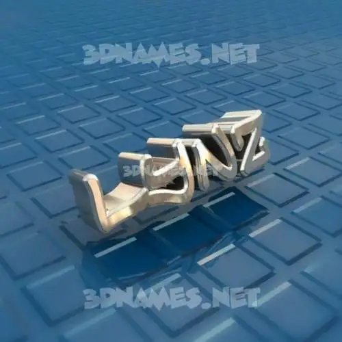 lynz in Blue Bling style - 3D name wallpaper lynz in Blue Bling style - 3D name wallpaper