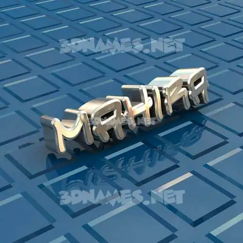 mahira in Blue Bling style - 3D name wallpaper mahira in Blue Bling style - 3D name wallpaper