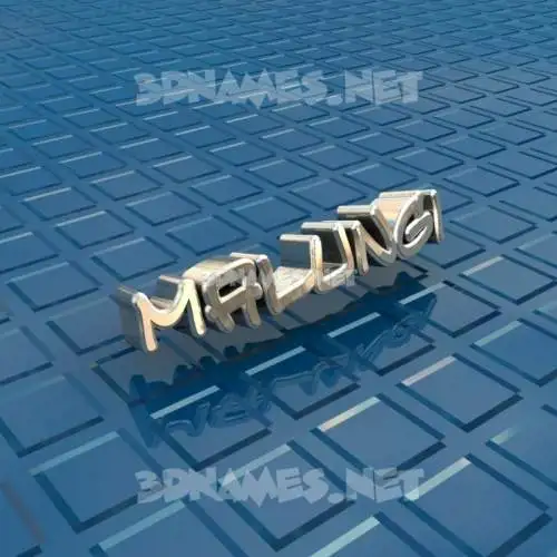 malungi in Blue Bling style - 3D name wallpaper malungi in Blue Bling style - 3D name wallpaper