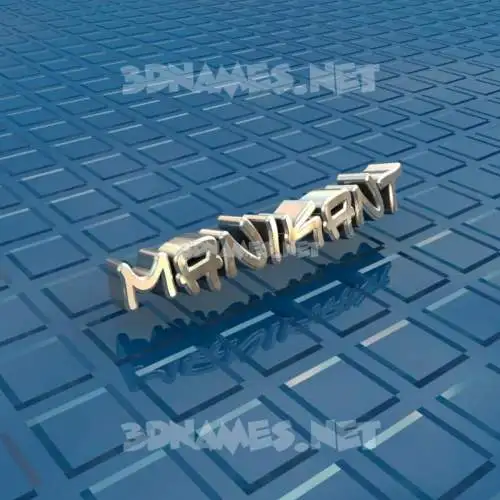 manikant in Blue Bling style - 3D name wallpaper
