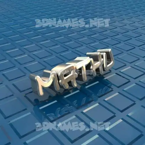 mathu in Blue Bling style - 3D name wallpaper mathu in Blue Bling style - 3D name wallpaper