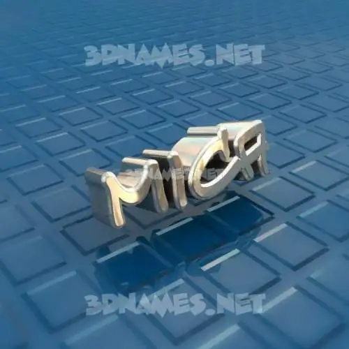 mica in Blue Bling style - 3D name wallpaper