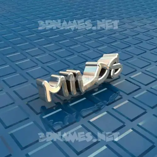 milos in Blue Bling style - 3D name wallpaper milos in Blue Bling style - 3D name wallpaper