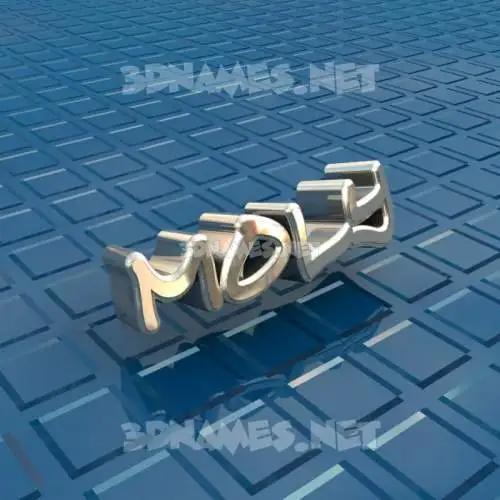 moly in Blue Bling style - 3D name wallpaper moly in Blue Bling style - 3D name wallpaper