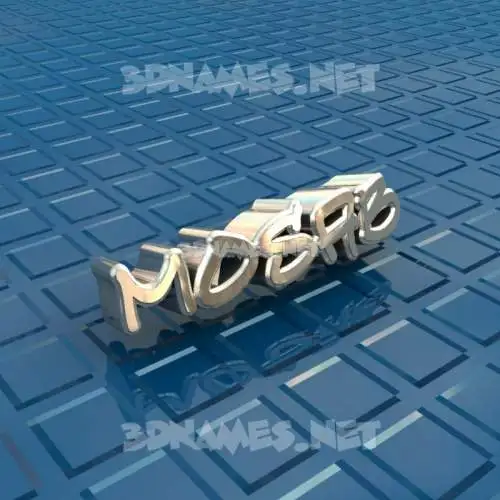 mosab in Blue Bling style - 3D name wallpaper mosab in Blue Bling style - 3D name wallpaper