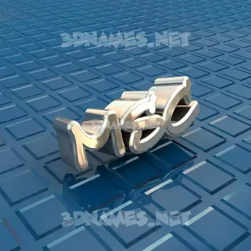 msc in Blue Bling style - 3D name wallpaper
