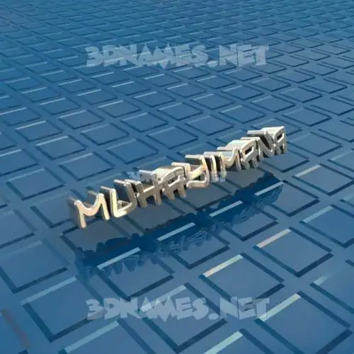 muhayimana in Blue Bling style - 3D name wallpaper