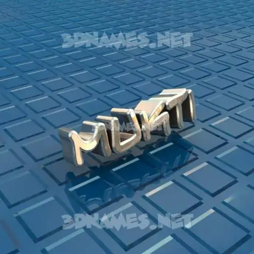 mukti in Blue Bling style - 3D name wallpaper mukti in Blue Bling style - 3D name wallpaper