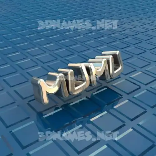 mumu in Blue Bling style - 3D name wallpaper mumu in Blue Bling style - 3D name wallpaper