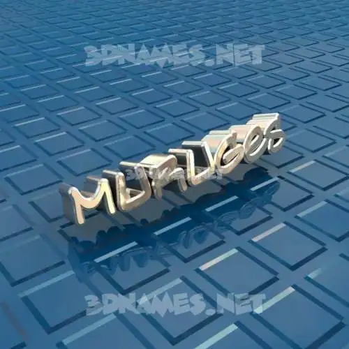 muruges in Blue Bling style - 3D name wallpaper muruges in Blue Bling style - 3D name wallpaper