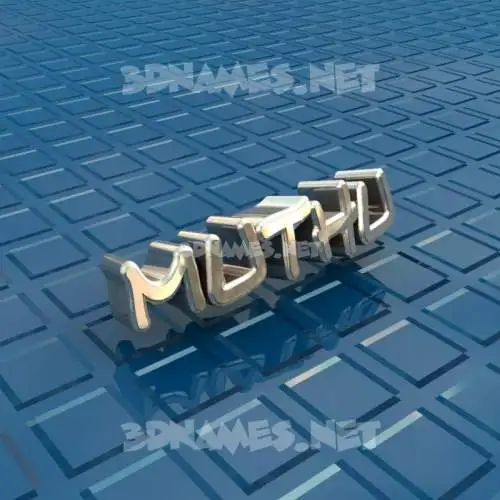 muthu in Blue Bling style - 3D name wallpaper