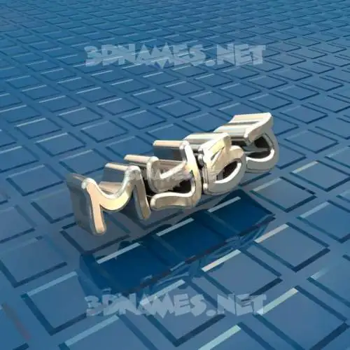 mybj in Blue Bling style - 3D name wallpaper