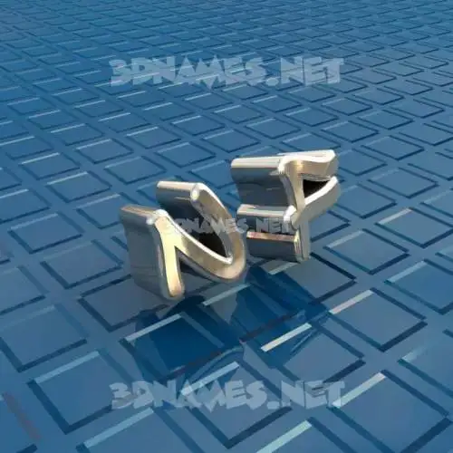 n f in Blue Bling style - 3D name wallpaper