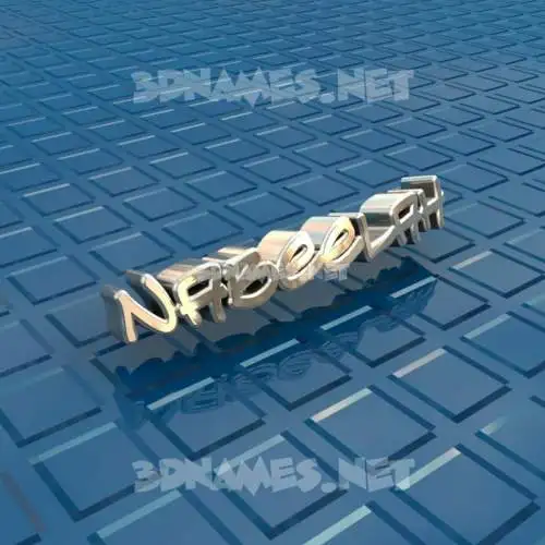 nabeelah in Blue Bling style - 3D name wallpaper nabeelah in Blue Bling style - 3D name wallpaper