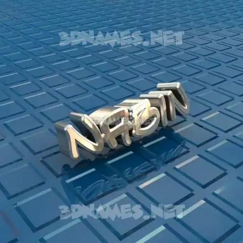 nabin in Blue Bling style - 3D name wallpaper