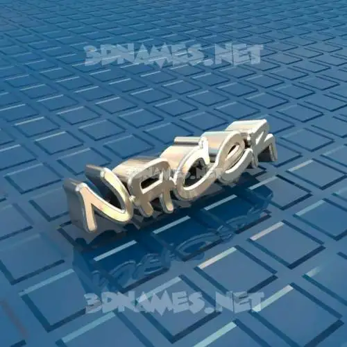 nacer in Blue Bling style - 3D name wallpaper