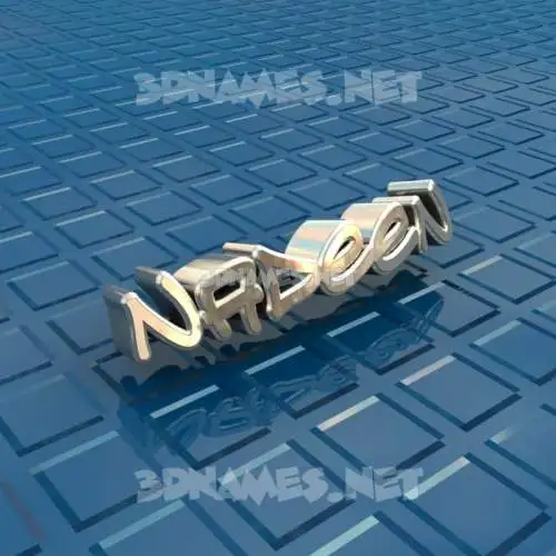 nadeen in Blue Bling style - 3D name wallpaper