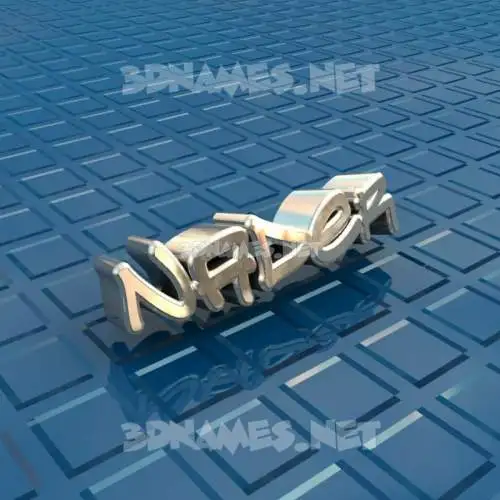 nader in Blue Bling style - 3D name wallpaper nader in Blue Bling style - 3D name wallpaper