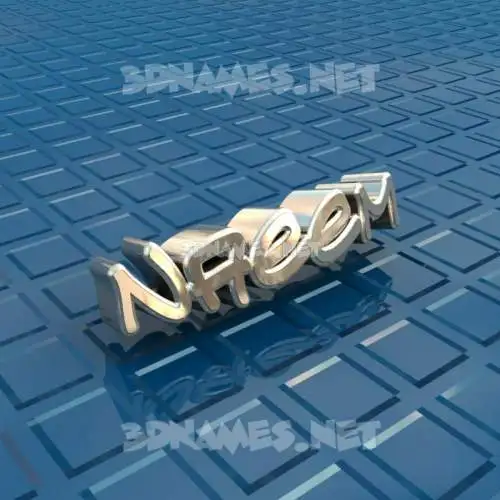 naeem in Blue Bling style - 3D name wallpaper