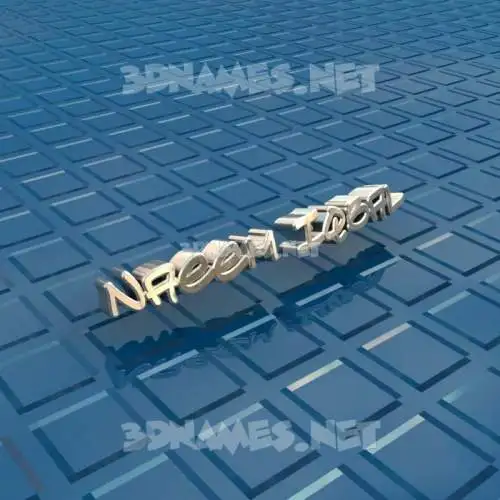 naeem iqbal in Blue Bling style - 3D name wallpaper