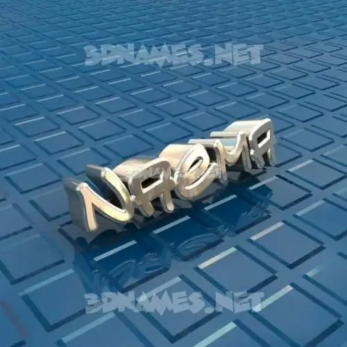naema in Blue Bling style - 3D name wallpaper naema in Blue Bling style - 3D name wallpaper