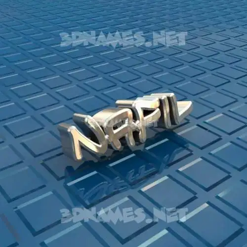 nafil in Blue Bling style - 3D name wallpaper nafil in Blue Bling style - 3D name wallpaper