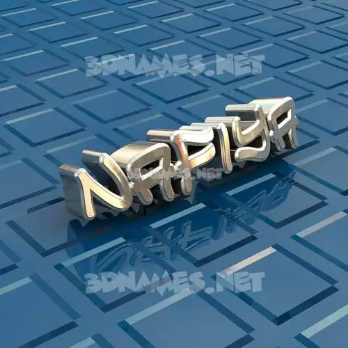 nafiya in Blue Bling style - 3D name wallpaper