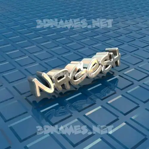 nagesh in Blue Bling style - 3D name wallpaper nagesh in Blue Bling style - 3D name wallpaper