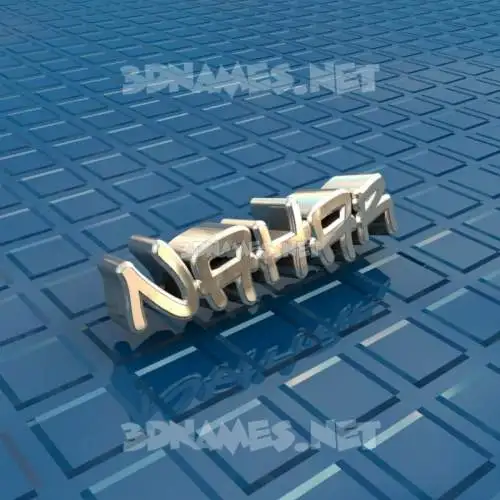 nahar in Blue Bling style - 3D name wallpaper