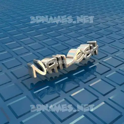 nailesh in Blue Bling style - 3D name wallpaper