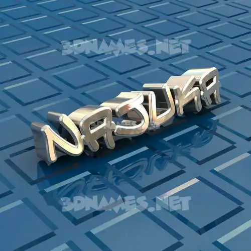 najuka in Blue Bling style - 3D name wallpaper najuka in Blue Bling style - 3D name wallpaper
