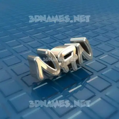 nan in Blue Bling style - 3D name wallpaper