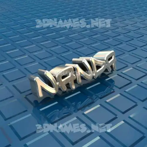 nanda in Blue Bling style - 3D name wallpaper nanda in Blue Bling style - 3D name wallpaper