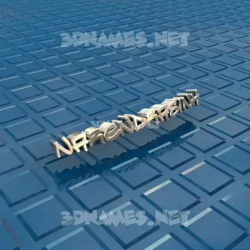 narendrasinh in Blue Bling style - 3D name wallpaper