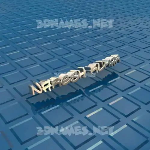 naresh kumar in Blue Bling style - 3D name wallpaper naresh kumar in Blue Bling style - 3D name wallpaper