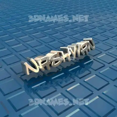nashwan in Blue Bling style - 3D name wallpaper nashwan in Blue Bling style - 3D name wallpaper