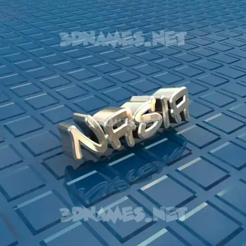 nasia in Blue Bling style - 3D name wallpaper