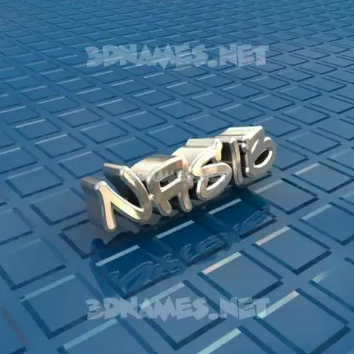 nasib in Blue Bling style - 3D name wallpaper nasib in Blue Bling style - 3D name wallpaper
