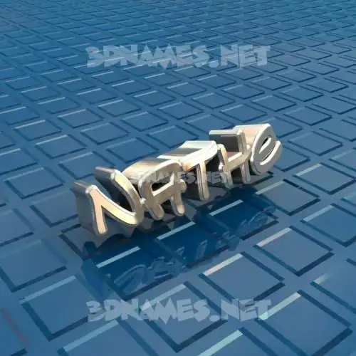 nathe in Blue Bling style - 3D name wallpaper nathe in Blue Bling style - 3D name wallpaper