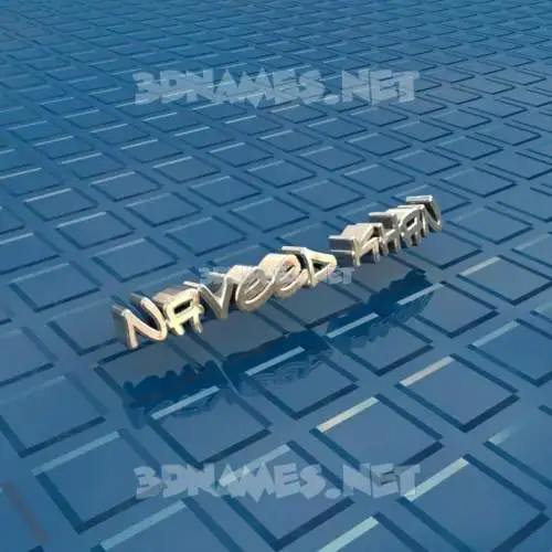 naveed khan in Blue Bling style - 3D name wallpaper naveed khan in Blue Bling style - 3D name wallpaper