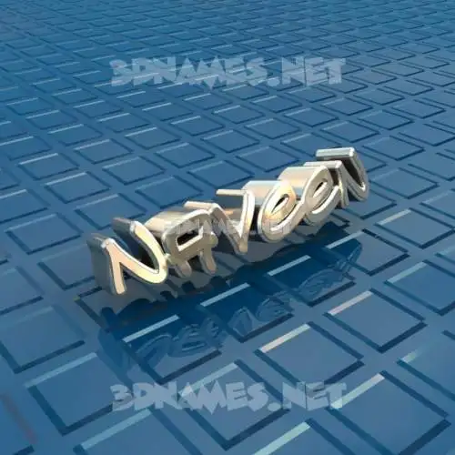 naveen in Blue Bling style - 3D name wallpaper