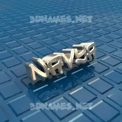 navya in Blue Bling style - 3D name wallpaper