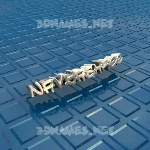 navyashree in Blue Bling style - 3D name wallpaper navyashree in Blue Bling style - 3D name wallpaper
