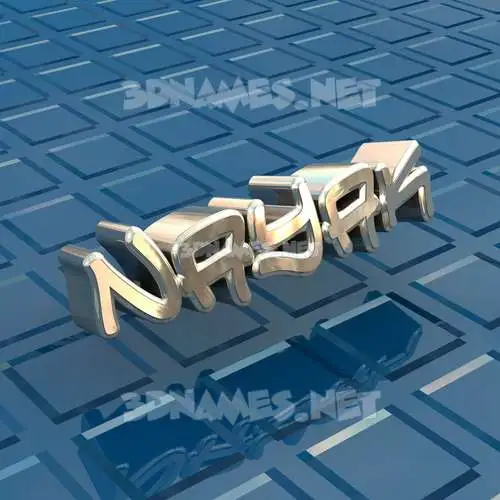 nayak in Blue Bling style - 3D name wallpaper nayak in Blue Bling style - 3D name wallpaper