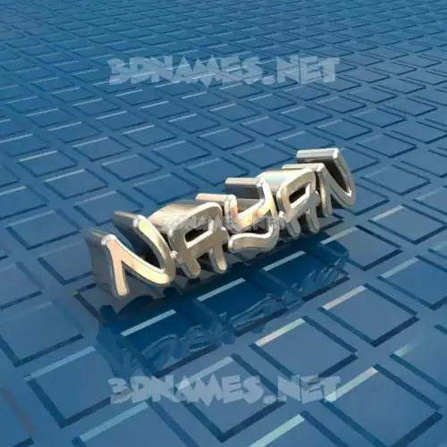 nayan in Blue Bling style - 3D name wallpaper