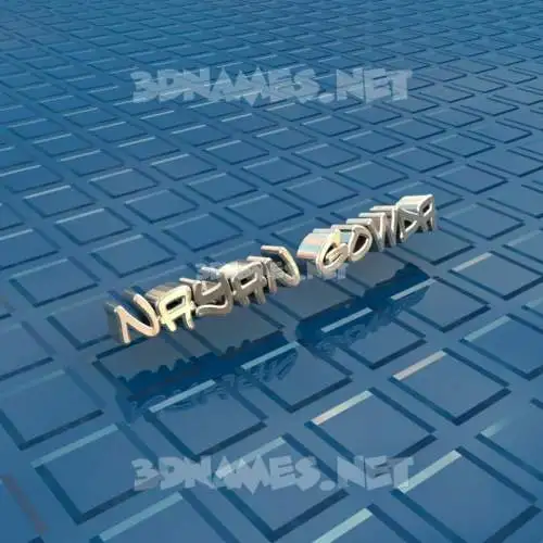 nayan gowda in Blue Bling style - 3D name wallpaper nayan gowda in Blue Bling style - 3D name wallpaper