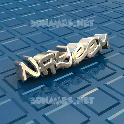 nayeem in Blue Bling style - 3D name wallpaper