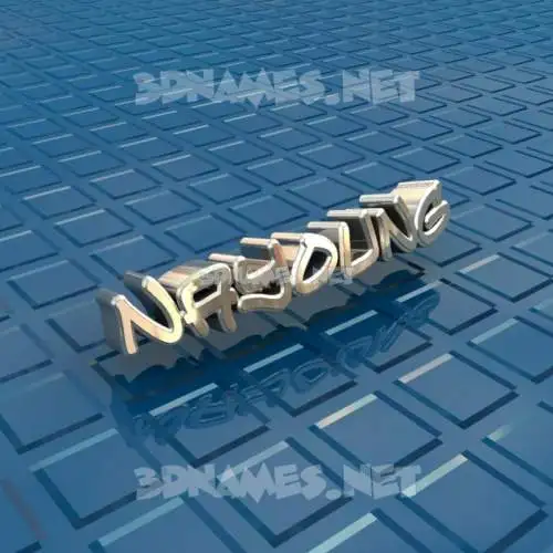 nayoung in Blue Bling style - 3D name wallpaper nayoung in Blue Bling style - 3D name wallpaper